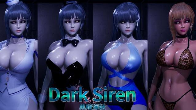 寻找黑暗海妖下载资源？这里有你需要的