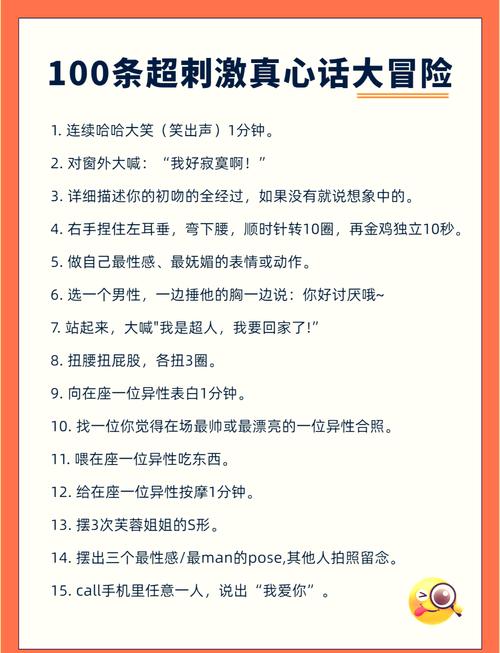 超好玩!威利大冒险续集,你弟弟的游戏新选择