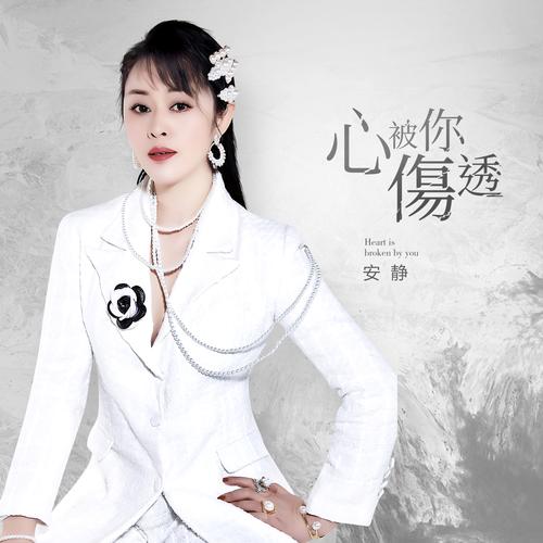 美女，请你安静！我得专心玩你弟弟喜欢的游戏，顺便学习一下。