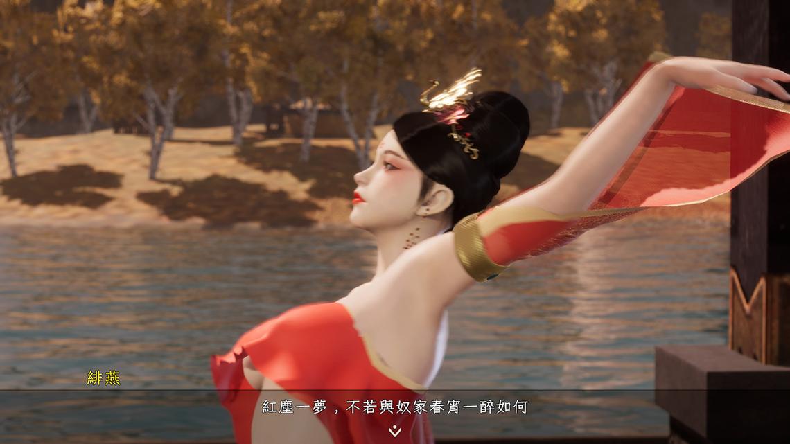 极品采花郎手游下载，免付费畅玩全版本