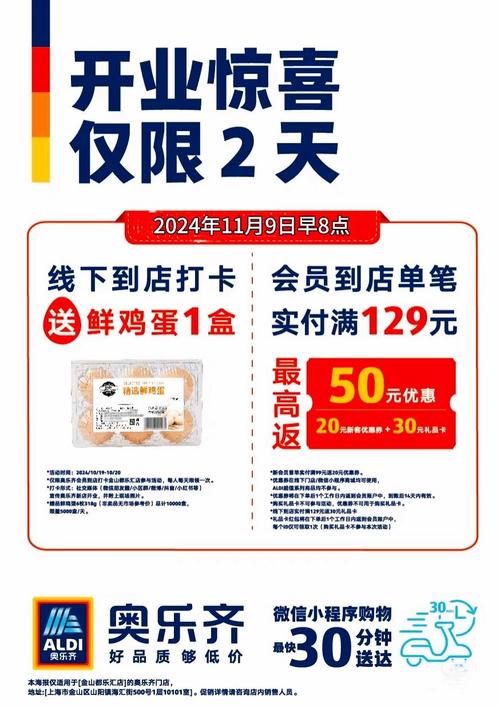 九点开张下载地址大全,手机电脑都能玩!