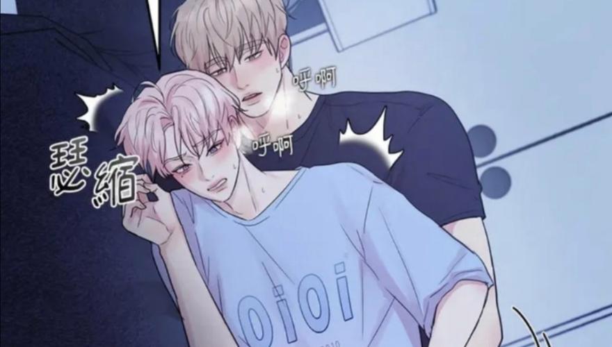 室友1.3版本大全下载：PC+安卓汉化版免费获取