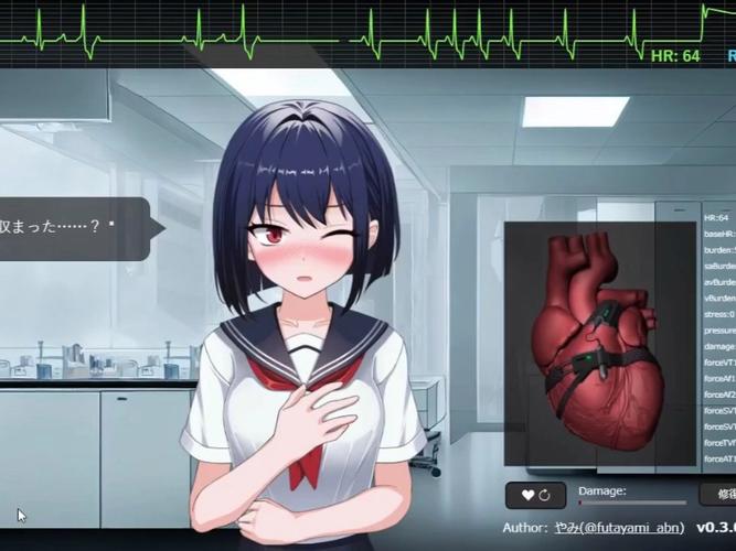 心脏问题游戏在哪下载？安卓和PC版下载地址大全