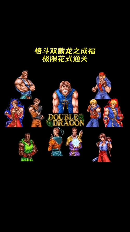 格斗游戏排行榜：从新手到高手，都能找到你的菜