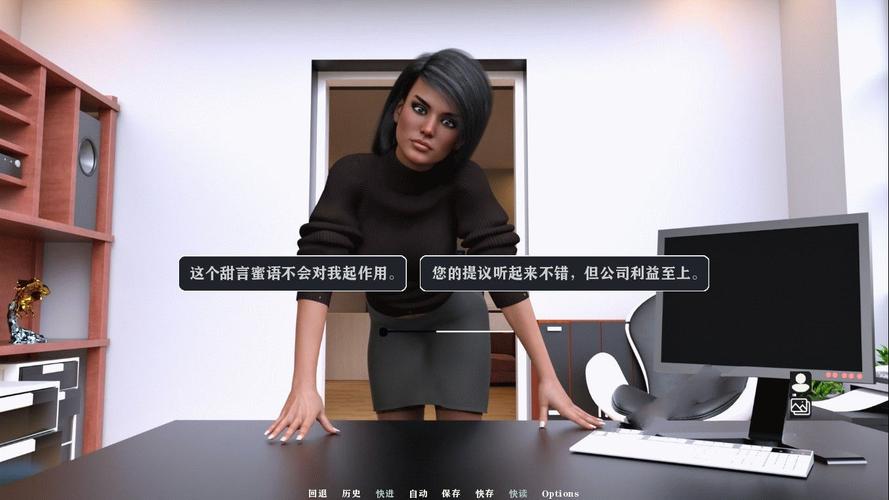 想下载我为丝狂？这里提供安全可靠地址