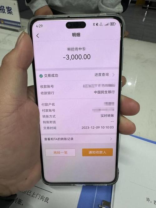 弟弟游戏充值上万？代理机构帮你追回损失