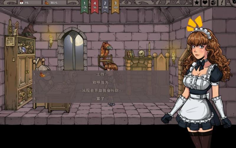 赫敏巫师教育V1.46魔改版大全:新增角色及玩法详解