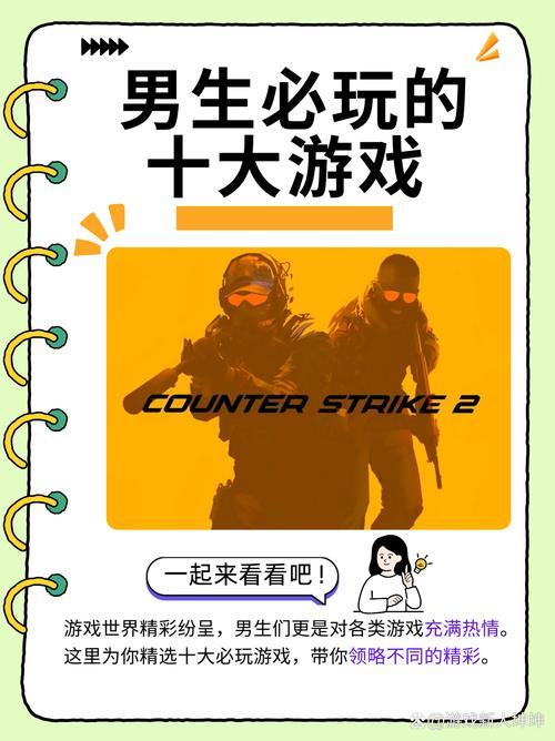 满足你弟弟的游戏需求：颜艺社合集分享