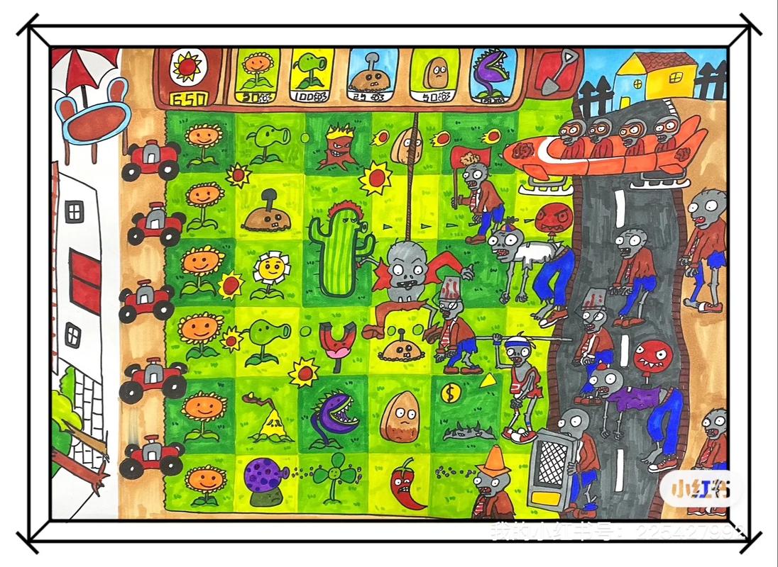 想画植物大战僵尸？这篇教程教你快速上手！