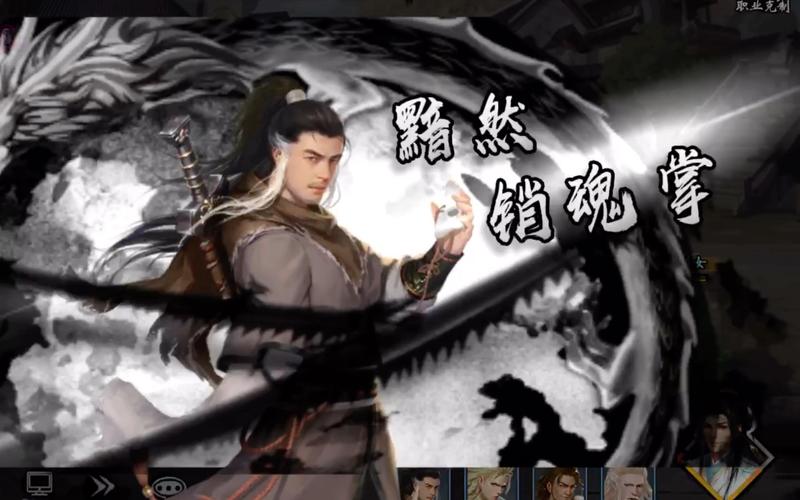 欲望开花杨过游戏:满足你的江湖拍照欲望