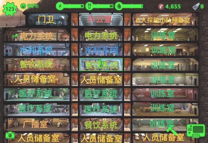 辐射避难所H版在哪里下载？官方正版下载地址推荐