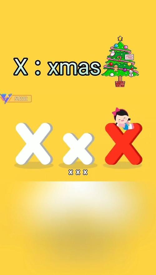 玩家热评:X启蒙重制版绅士游戏值得一玩吗?