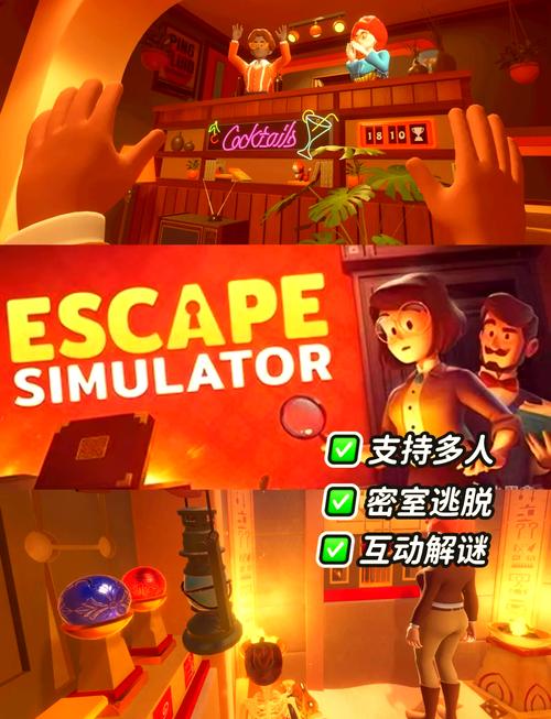 在家也能玩杨过游戏?居家派对必备游戏推荐