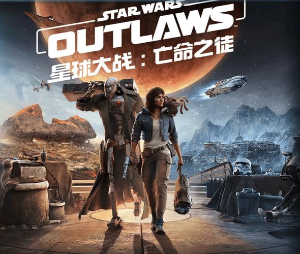 星球大战游戏合集推荐：经典游戏与新作盘点