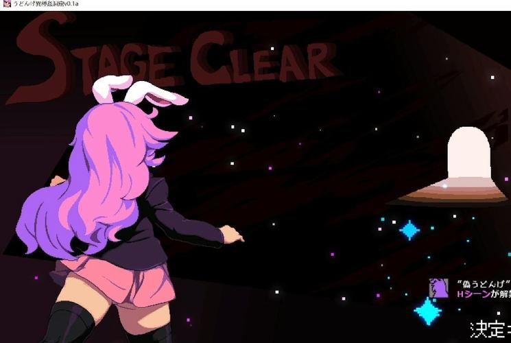 铃仙的洞窟在哪下载？手机版下载安装全攻略