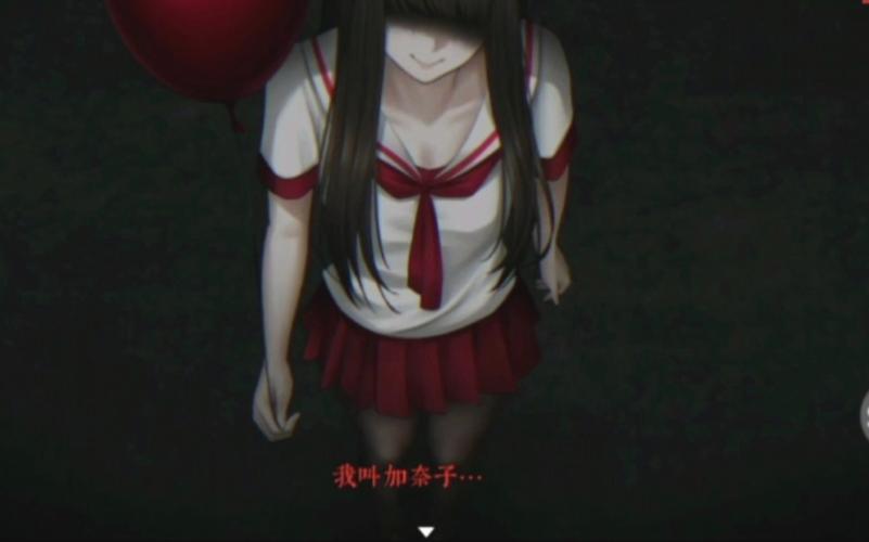 还道:累之夜PC版下载,体验完整游戏内容