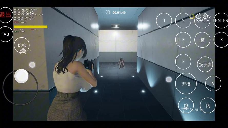 致命解药游戏MOD:杨过主题MOD,增强游戏乐趣