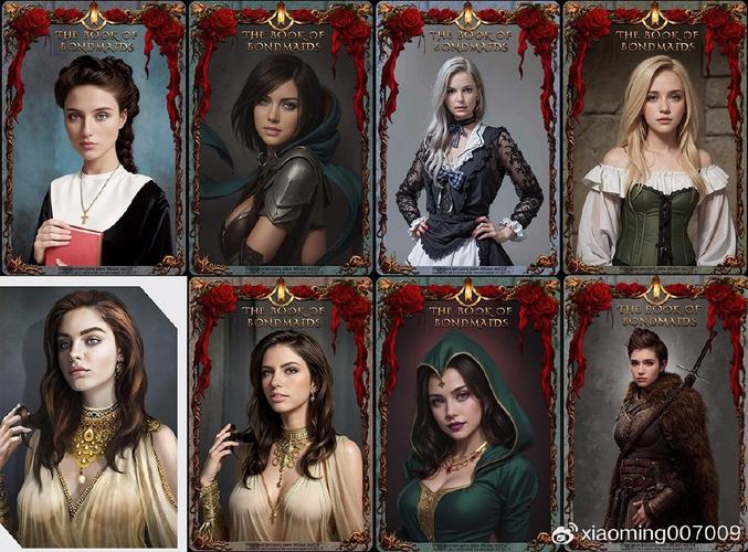 好玩又刺激！奴隶之书，你弟弟绝对喜欢