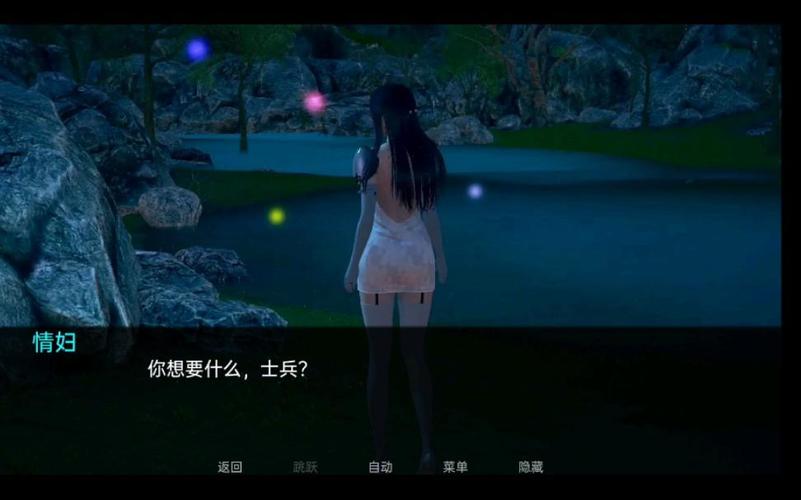 战争部落学院下载地址：轻松获取游戏安装包