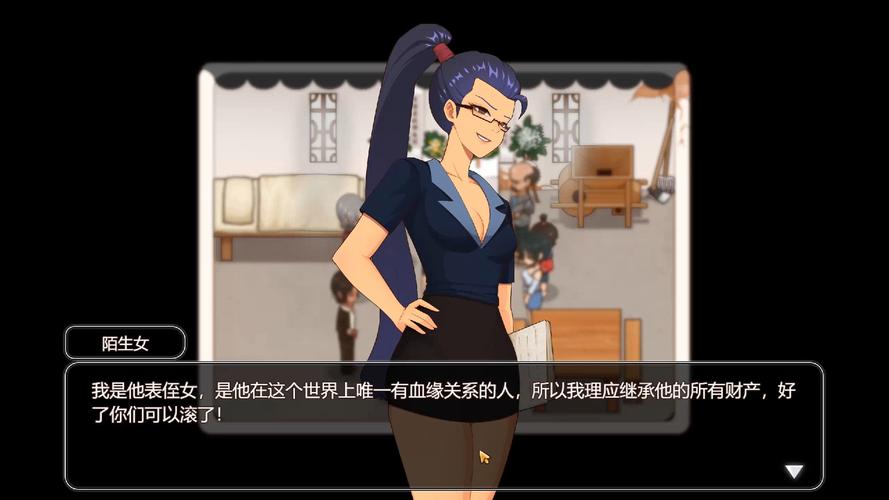 小镇狂想曲绅士游戏下载：PC版安卓版资源分享