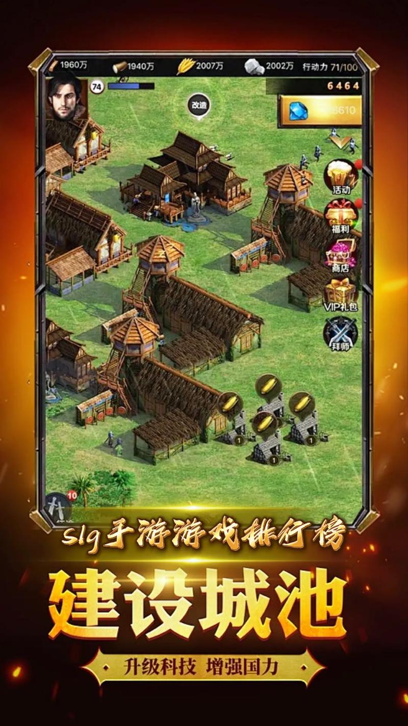 超爽SLG游戏:遗产逆袭,你弟弟都在玩