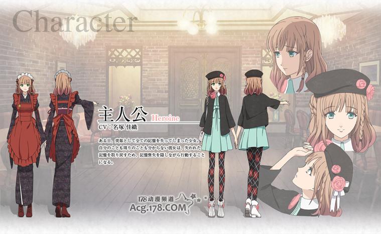 我的失忆症女友游戏：超高清CG，沉浸式剧情等你解锁！