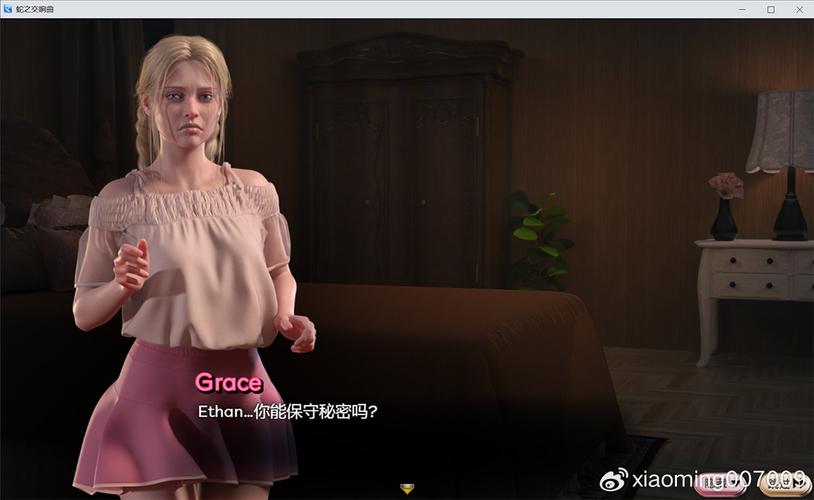 想下载蛇之交响曲？教你几个简单快捷的方法