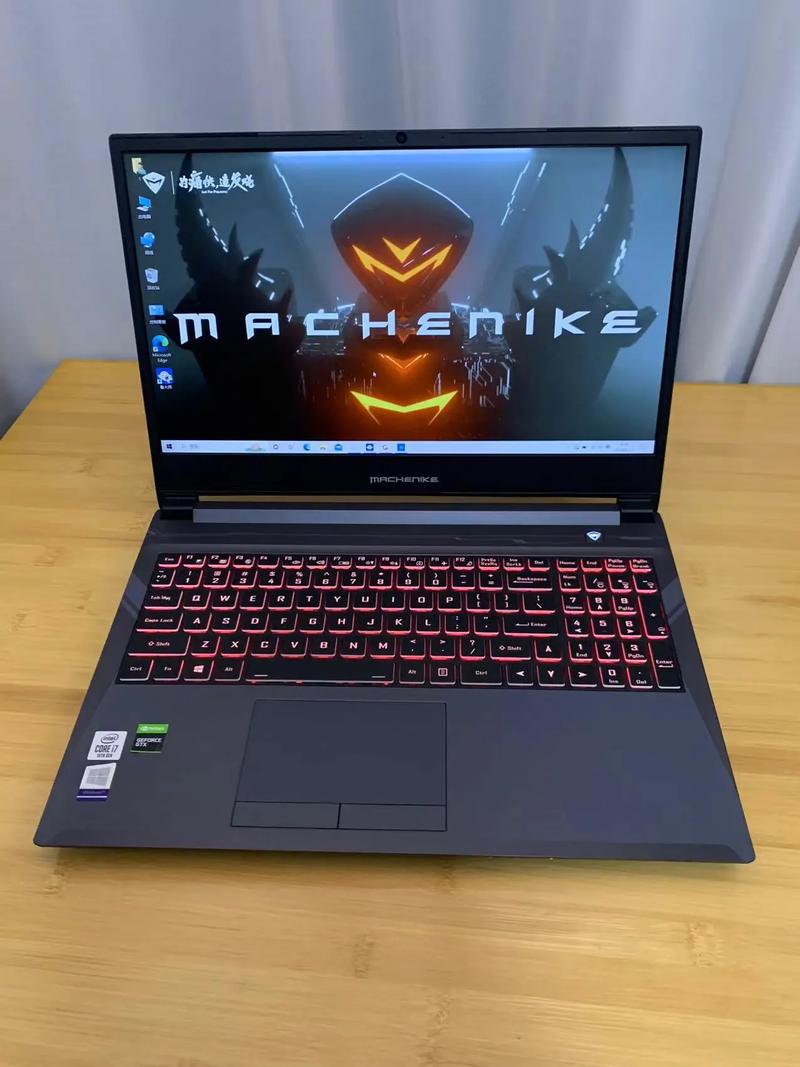 想买游戏本?机械师官网精选,品质售后有保障