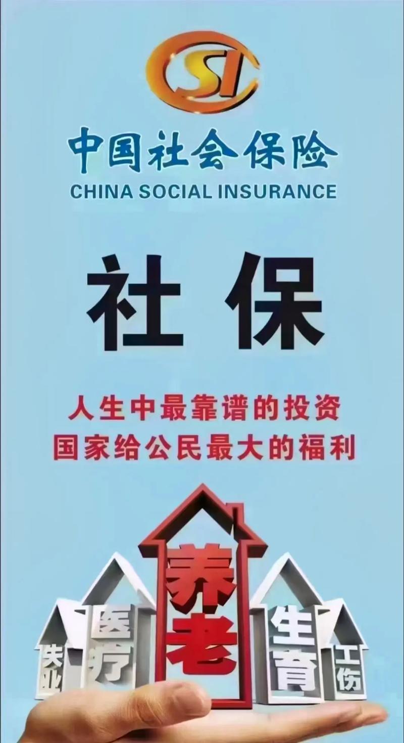 林晓蜜社保音声大全:高品质ASMR助眠资源