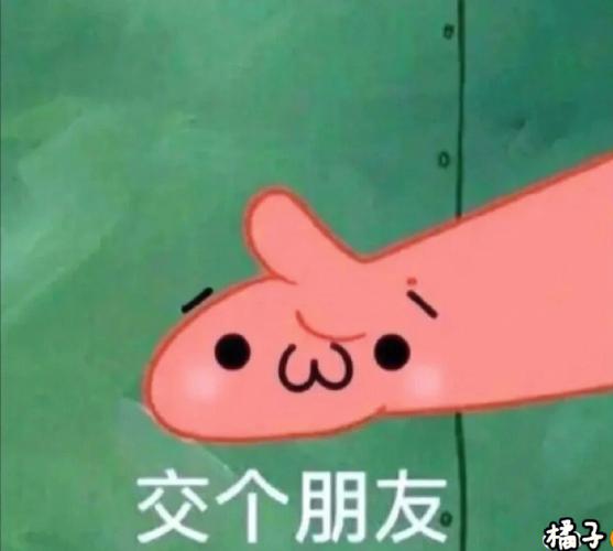 想交100个朋友?游戏下载链接都在这里!