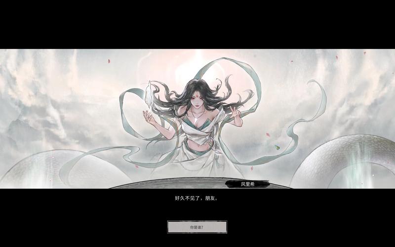 鬼谷八荒天元山MOD：鬼畜八荒8090版本游戏详解