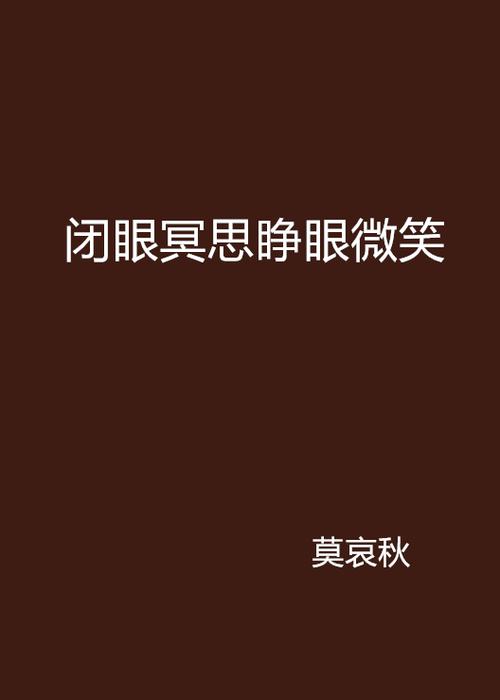 闭着眼睛下载地址分享:图片、音乐、游戏,应有尽有