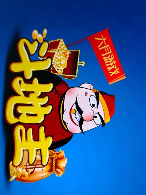 经典单机斗地主游戏：多种模式，等你挑战