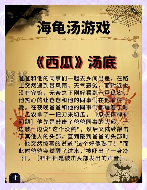 找游戏给弟弟?犯罪主题的刺激游戏推荐都在这里