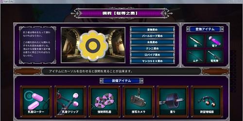 想下载优艳之花？这里提供安全可靠的下载方法，拒绝陷阱！