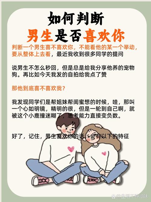 想知道你弟弟喜欢什么游戏？维纳斯俱乐部V0.9.5.1来了解下