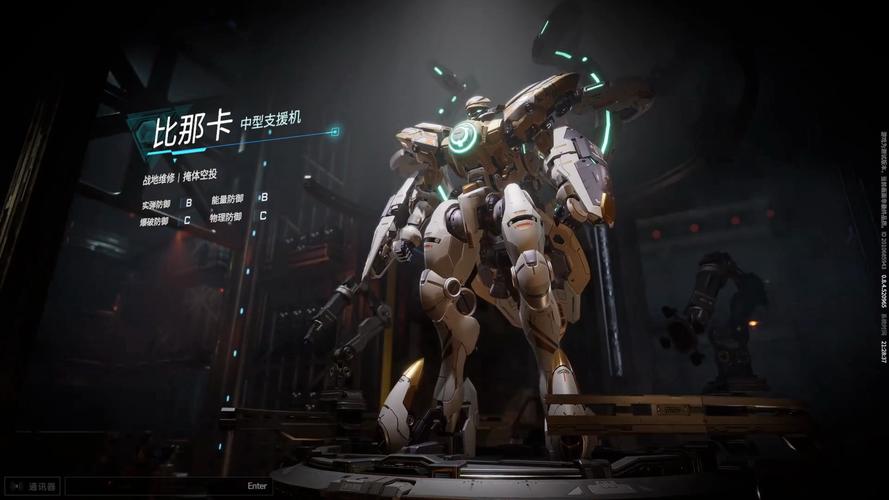 时限V0.2.1游戏介绍：精彩剧情引人入胜的益智游戏