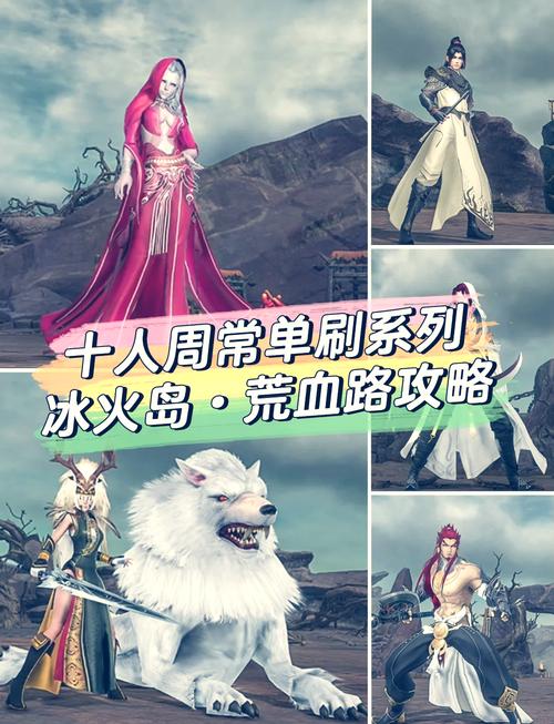 只狼一周目最佳结局是什么?新手玩家必看选择指南