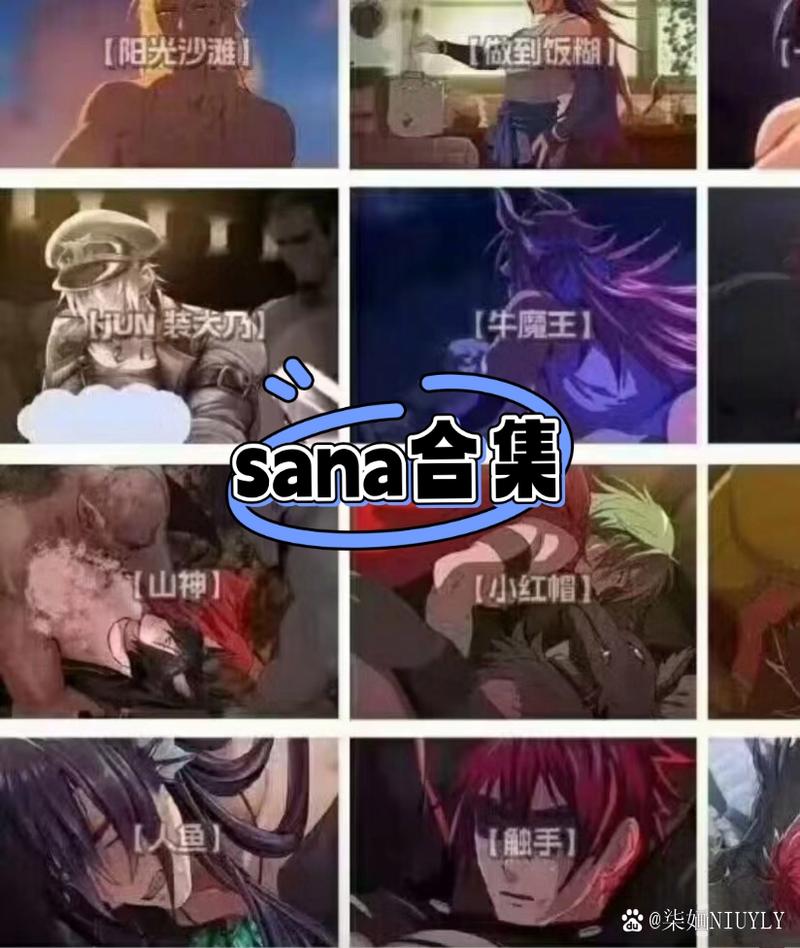 弟弟迷恋的Making Lovers：这款游戏究竟有什么魅力？