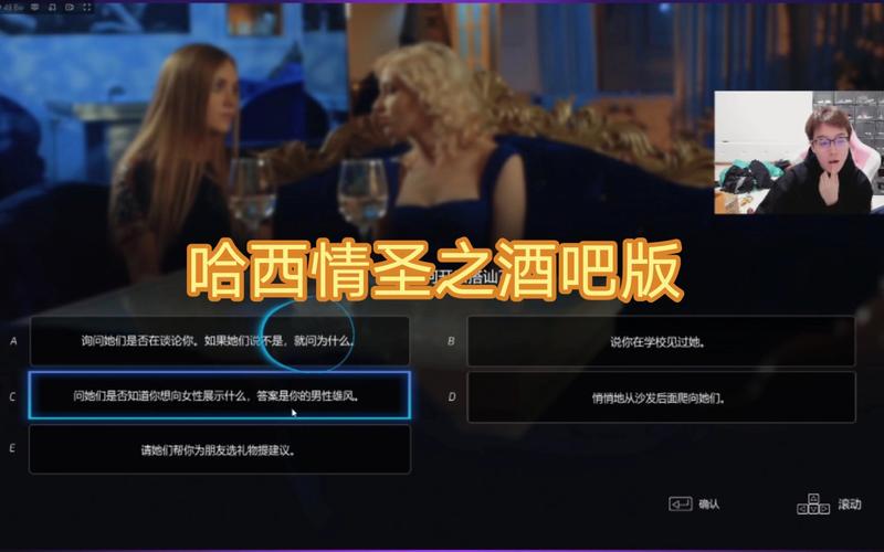 如何下载超级情圣1游戏?简单几步搞定
