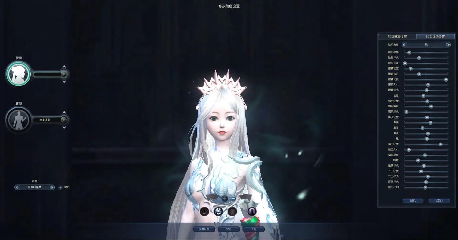 永恒之塔2手游来了？带你体验全新魔幻世界