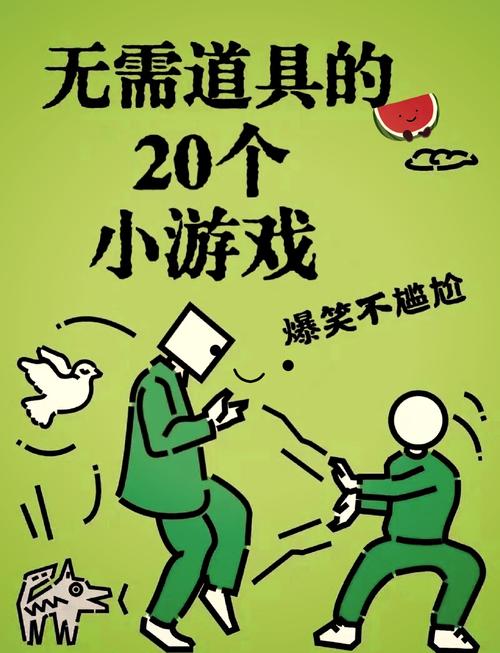 想玩SUP？教你快速找到下载地址