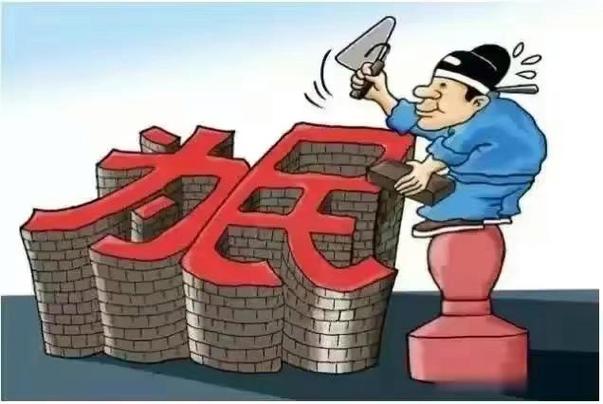 腐败的生活下载地址:安全可靠的下载途径推荐