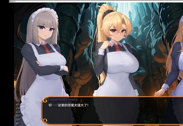 揭开未知的面纱：绅士游戏深度体验与解析