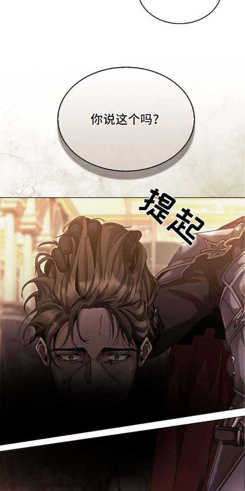 权力的代价：你弟弟喜欢的策略游戏推荐！