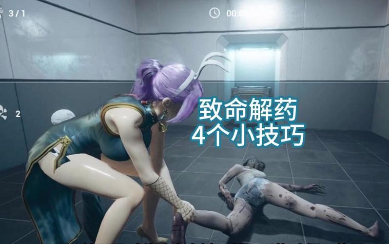 弟弟超爱玩致命解药！这款游戏究竟有何魅力？