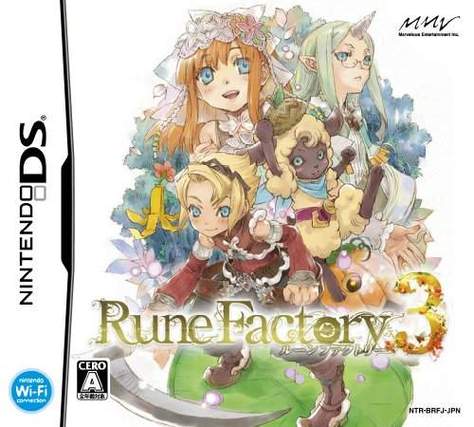 符文工房3:角色扮演,恋爱养成,模拟经营,一网打尽