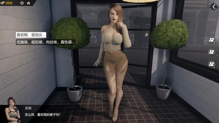 想玩战争与玫瑰?这里提供安全下载链接