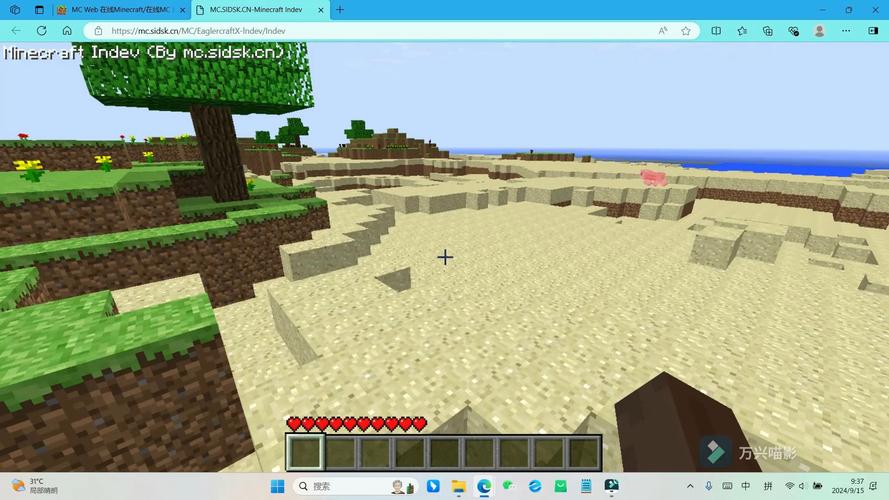 我的世界老版本1.x资源合集：经典版本大放送