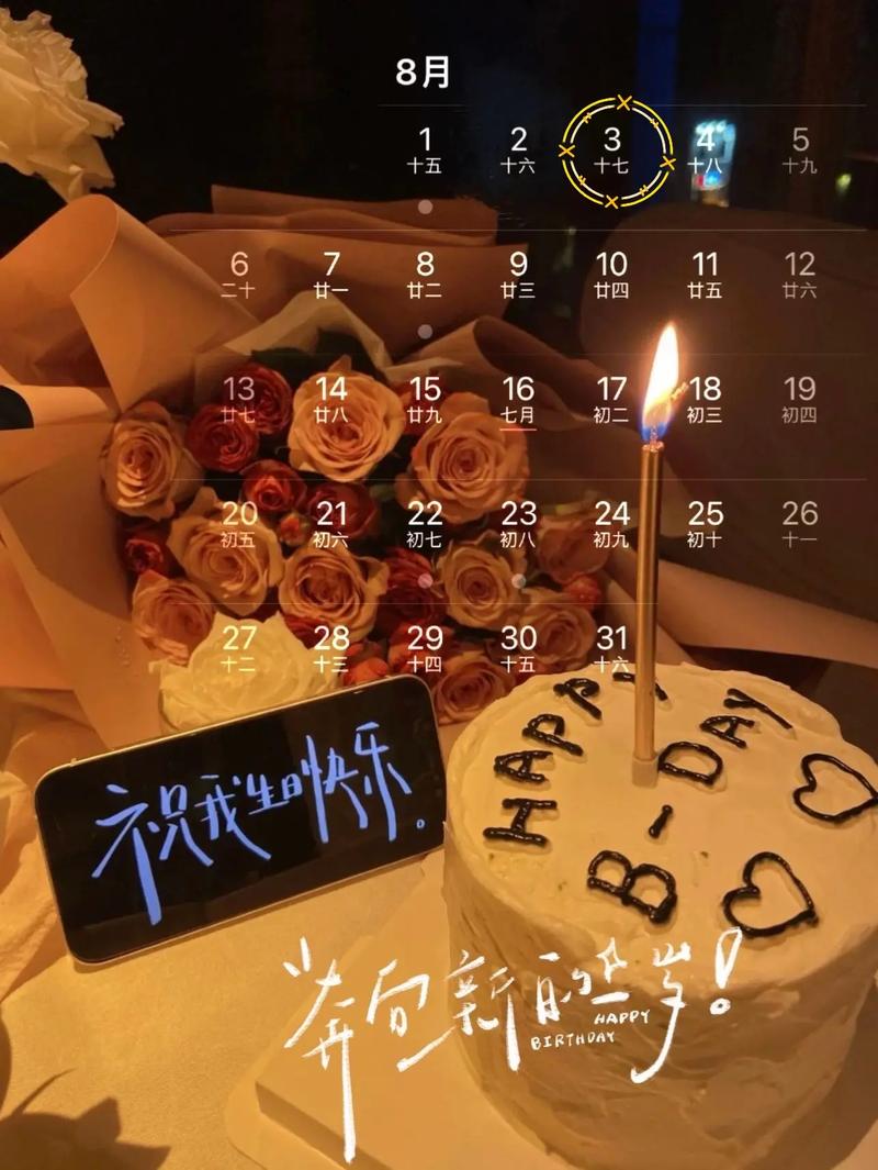 3月8日Jinricp韩国女团视频合集：完整版在线观看